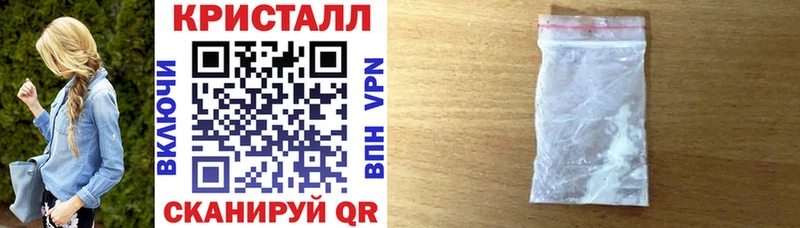 АМФ 97%  Лихославль 