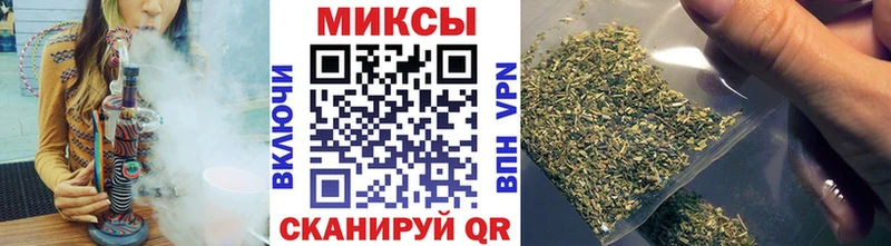 Бутират вода  shop наркотические препараты  Лихославль 