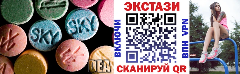 KRAKEN как войти  Лихославль  ЭКСТАЗИ VHQ 