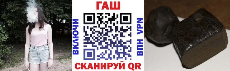 ГАШ индика сатива  Лихославль 