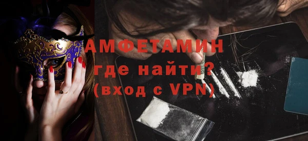 кокс Алзамай