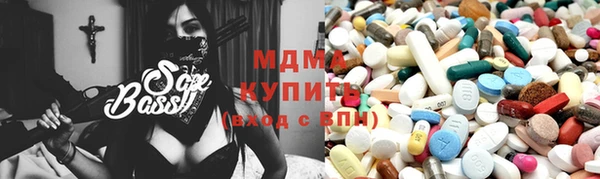 прущая мука Алексин