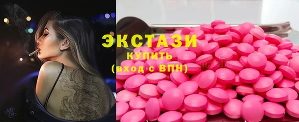 прущая мука Алексин