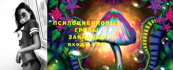 трава Алексеевка