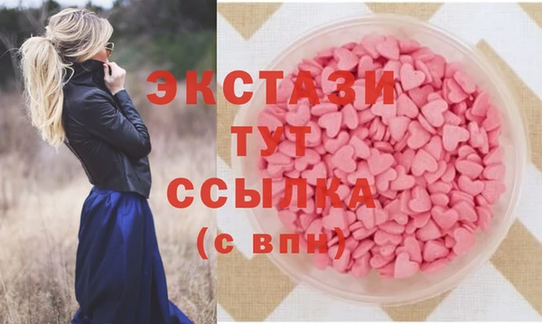 кокс Алзамай