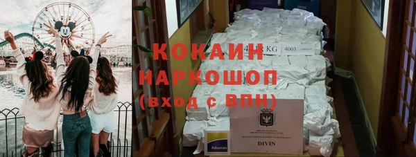 прущая мука Алексин
