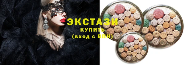 кокс Алзамай
