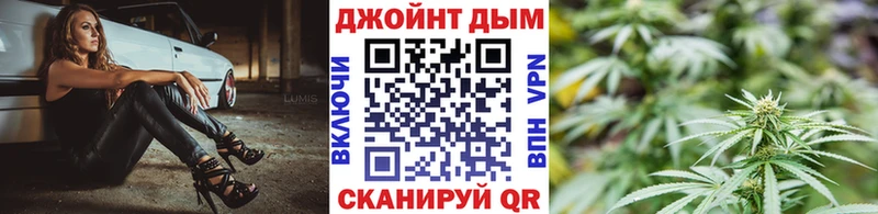где найти   Лихославль  Шишки марихуана SATIVA & INDICA 